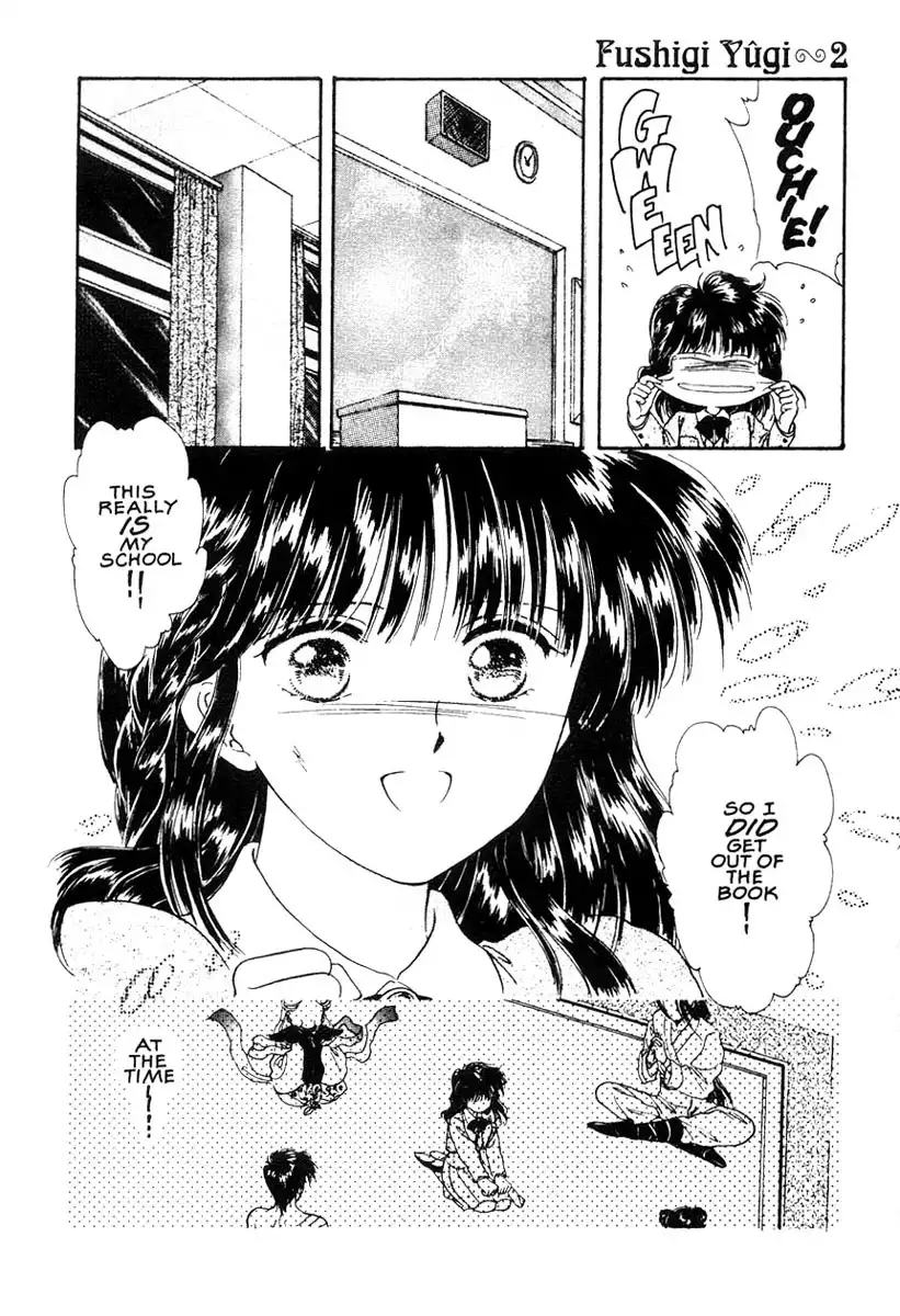 Fushigi Yuugi Chapter 11 5